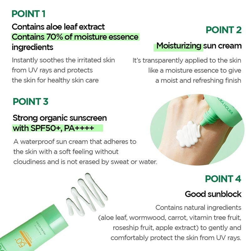 HOLIKA2 ALOE WATERPROOF SUN CREAM