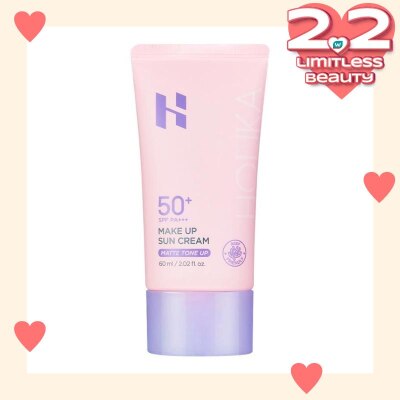 HOLIKA HOLIKA HOLIKA MAKE UP SUN CREAM 50 SPF PA+ 60ML