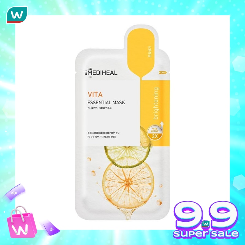 Mediheal Vita Essential Mask 24ml