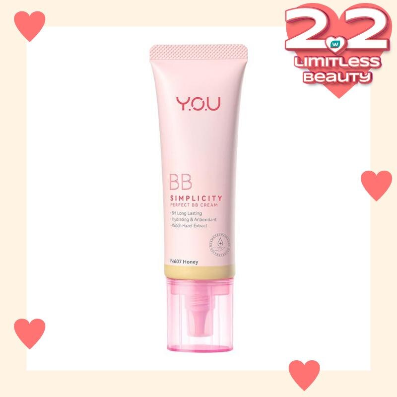 YOU Simplicity Perfect BB Cream N607 Honey