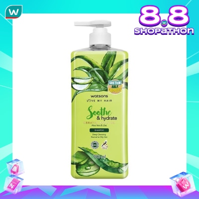 WATSONS Watsons Soothe & Hydrate Aloe Vera & Lilac Shampoo 700Ml