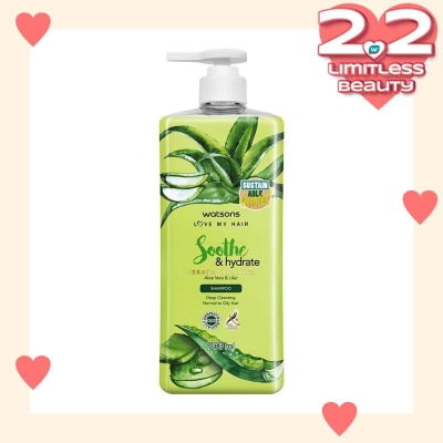 WATSONS Watsons Soothe & Hydrate Aloe Vera & Lilac Shampoo 700Ml