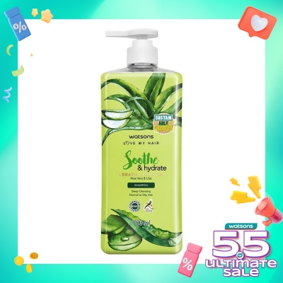 WATSONS W SOOTHE&HYDRATE ALOE VERA&LILAC SHP 700