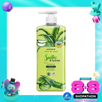 WATSONS - W SOOTHE&HYDRATE ALOE VERA&LILAC SHP 700 image