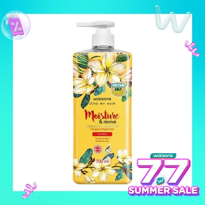 WATSONS Watsons Moisture & Revive Frangipani & Egg Protein Shampoo 700Ml