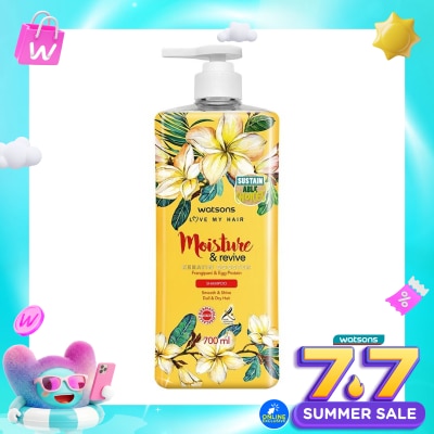 WATSONS - W MOIST&REVIVE FRNGPN&EGG PRTN SHP 700