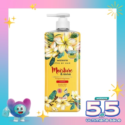 WATSONS - W MOIST&REVIVE FRNGPN&EGG PRTN SHP 700