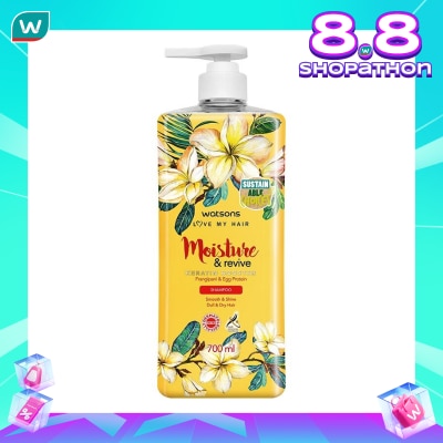 WATSONS Watsons Moisture & Revive Frangipani & Egg Protein Shampoo 700Ml