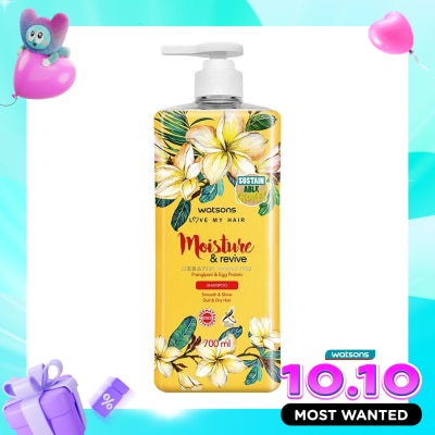 WATSONS COLLECTION Moisture & Revive Frangipani & Egg Protein Shampoo 700Ml image
