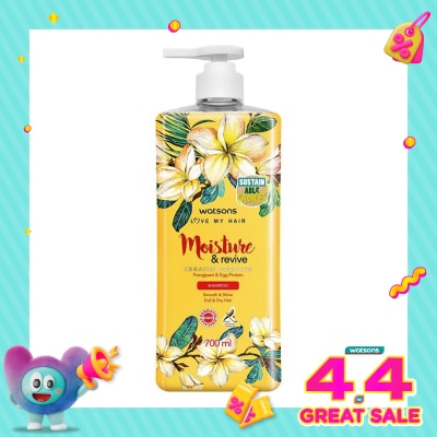 WATSONS - Moisture & Revive Frangipani & Egg Protein Shampoo 700Ml