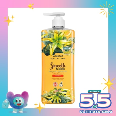WATSONS - W SMOOTH&SLEEK YLANG-YLANG&CCNT SHP 700