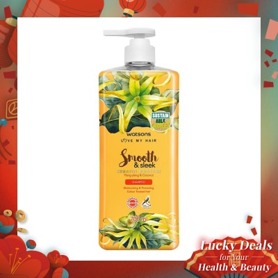 WATSONS W SMOOTH&SLEEK YLANG-YLANG&CCNT SHP 700