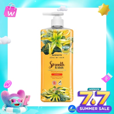WATSONS - W SMOOTH&SLEEK YLANG-YLANG&CCNT SHP 700