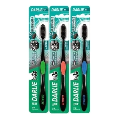 DARLIE Darlie Toothbrush Nano Charcoal Clean 3'S