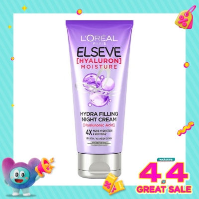 L'OREAL - L'Oreal Elseve Hyaluron Moisture Hydra Filling Night Cream 150ml