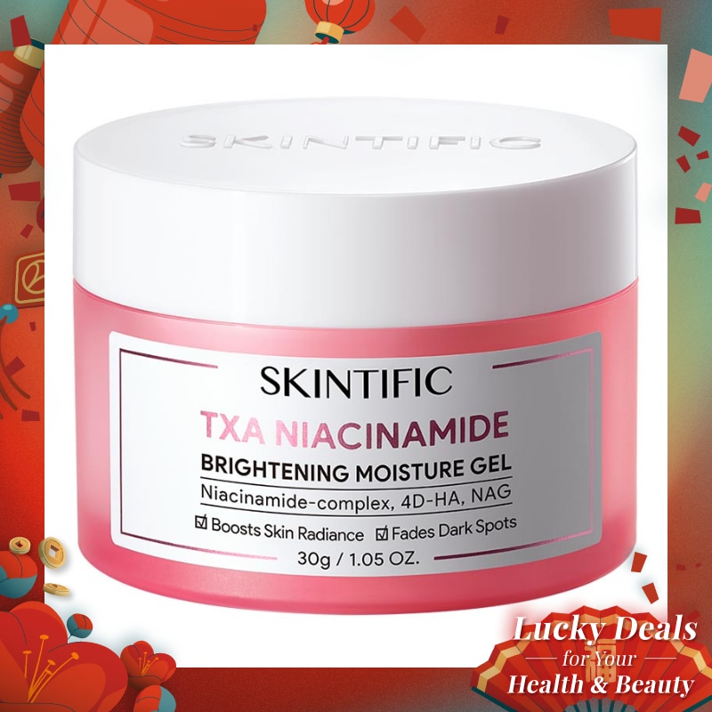 TXA Niacinamide Brightening Moisture Gel 30g