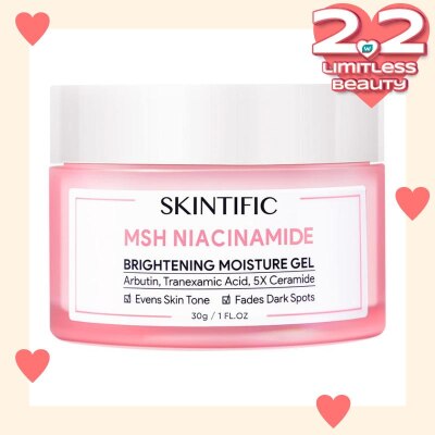 SKINTIFIC Skintific MSH Niacinamide Brightening Moisture Gel 30g