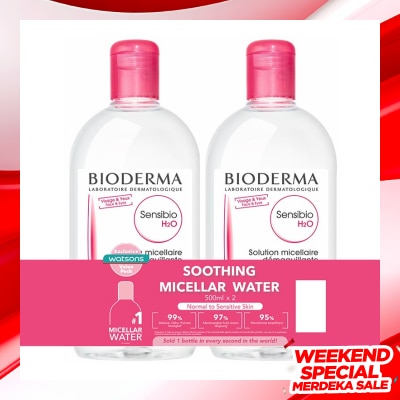 BIODERMA SOOTHING MICELLAR WATER SENSIBIO H2O 500ml + 500ml