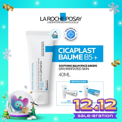 LA ROCHE POSAY Cicaplast Baume B5+ Soothing Balm 40ml