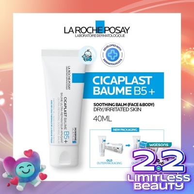 LA ROCHE POSAY Cicaplast Baume B5+ Soothing Balm 40ml