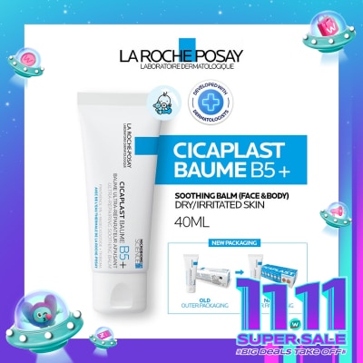 LA ROCHE POSAY Cicaplast Baume B5+ Soothing Balm 40ml