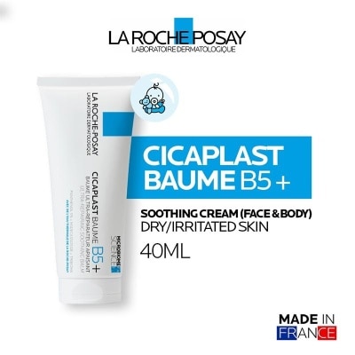 LA ROCHE POSAY Cicaplast Baume B5+ Soothing Balm 40ml