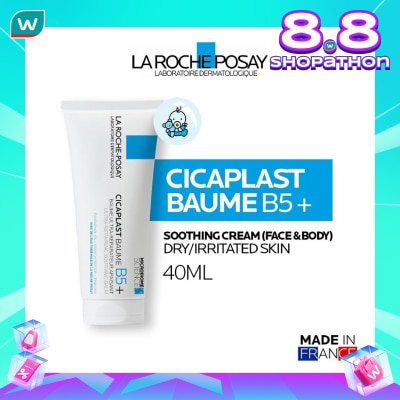 LA ROCHE POSAY Cicaplast Baume B5+ Soothing Balm 40ml