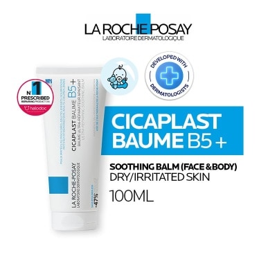 Cicaplast Baume B5+ Soothing Balm 40ml