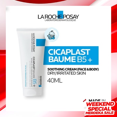 LA ROCHE POSAY Cicaplast Baume B5+ Soothing Balm 40ml