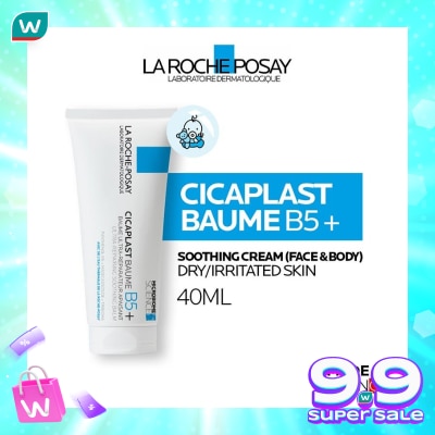 LA ROCHE POSAY Cicaplast Baume B5+ Soothing Balm 40ml