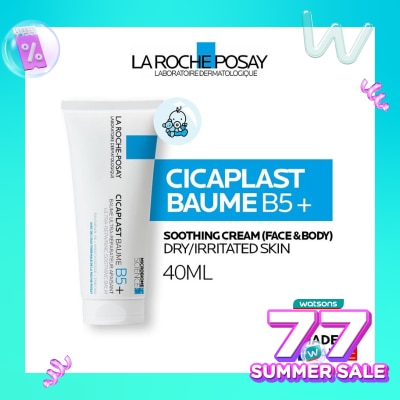 LA ROCHE POSAY Cicaplast Baume B5+ Soothing Balm 40ml