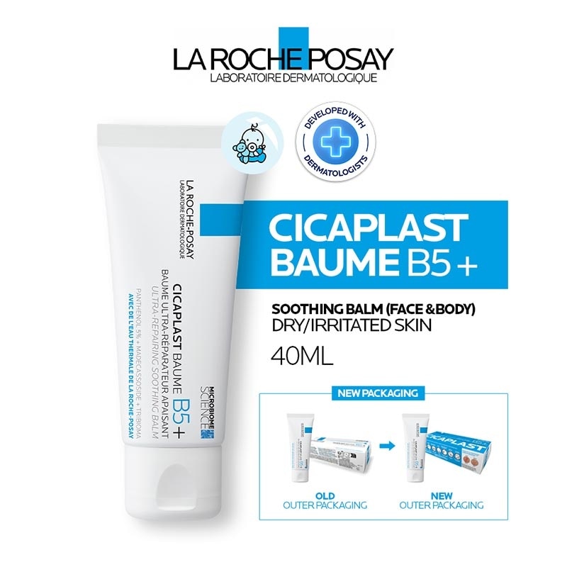 Cicaplast Baume B5+ Soothing Balm 40ml