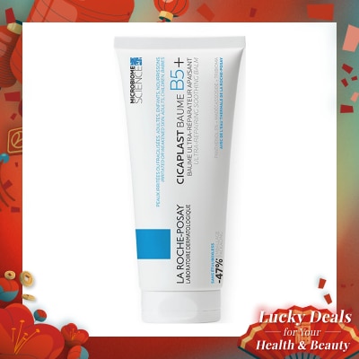 LA ROCHE POSAY Cicaplast Baume B5+ Soothing Balm 40ml