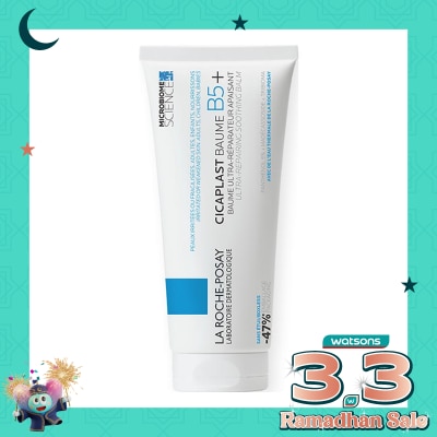 LA ROCHE POSAY Cicaplast Baume B5+ Soothing Balm 40ml