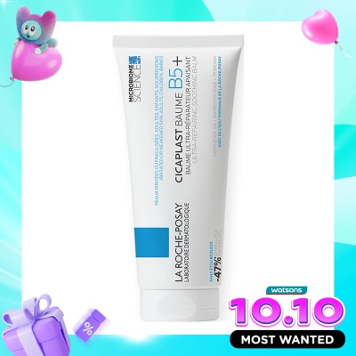 LA ROCHE POSAY Cicaplast Baume B5+ Soothing Balm 40ml image