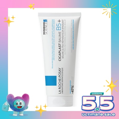 LA ROCHE POSAY - Cicaplast Baume B5+ Soothing Balm 40ml