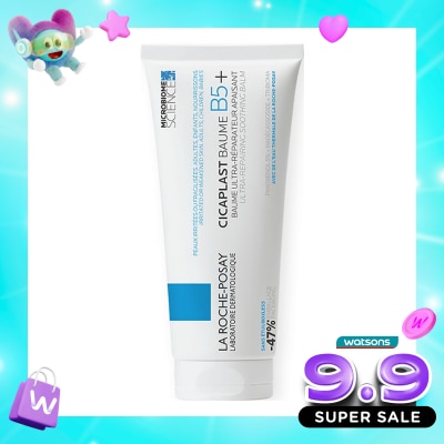 LA ROCHE POSAY - Cicaplast Baume B5+ Soothing Balm 40ml image