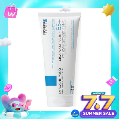 LA ROCHE POSAY - Cicaplast Baume B5+ Soothing Balm 40ml