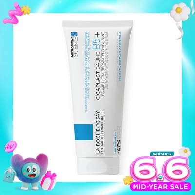 LA ROCHE POSAY - Cicaplast Baume B5+ Soothing Balm 40ml