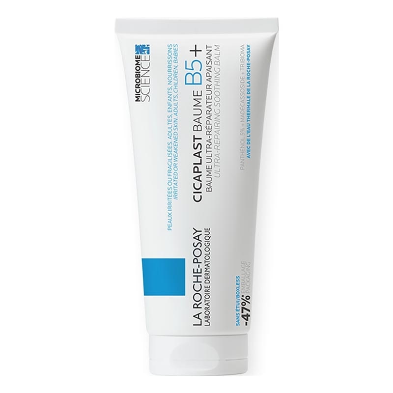 Cicaplast Baume B5+ Soothing Balm 40ml