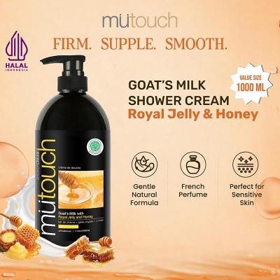 MUTOUCH Mutouch Royal Jelly And Honey Shower Cream 1000ml image