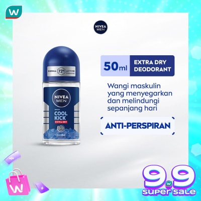 NIVEA Nivea Men Deodorant Roll On Cool Kick Extra Dry Cool Blue 50ml