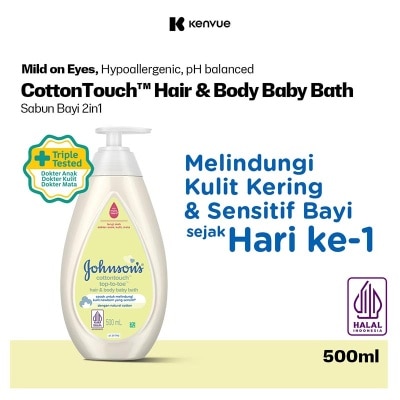 JOHNSON & JOHNSON Cotton Touch Top To Toe Hair and Body Baby Bath 500ml