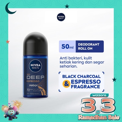 NIVEA Nivea Men Deodorant Roll On Deep Espresso 50ml