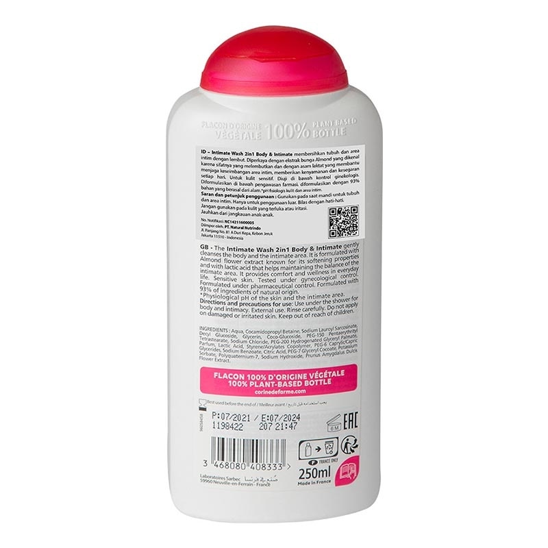 Shower Gel 2In1 250ml
