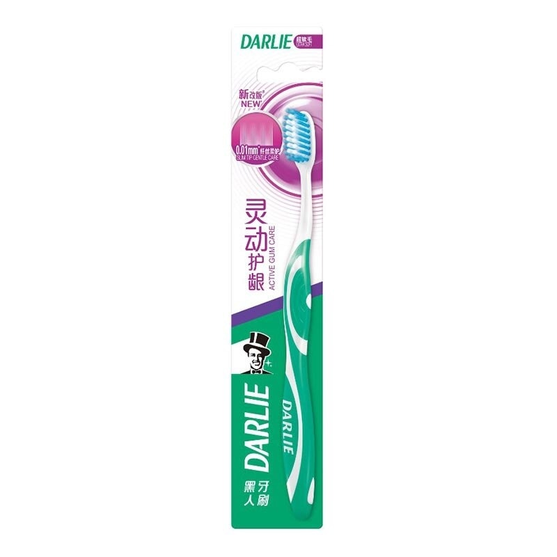 Darlie Toothbrush Active Gum Care  1'S