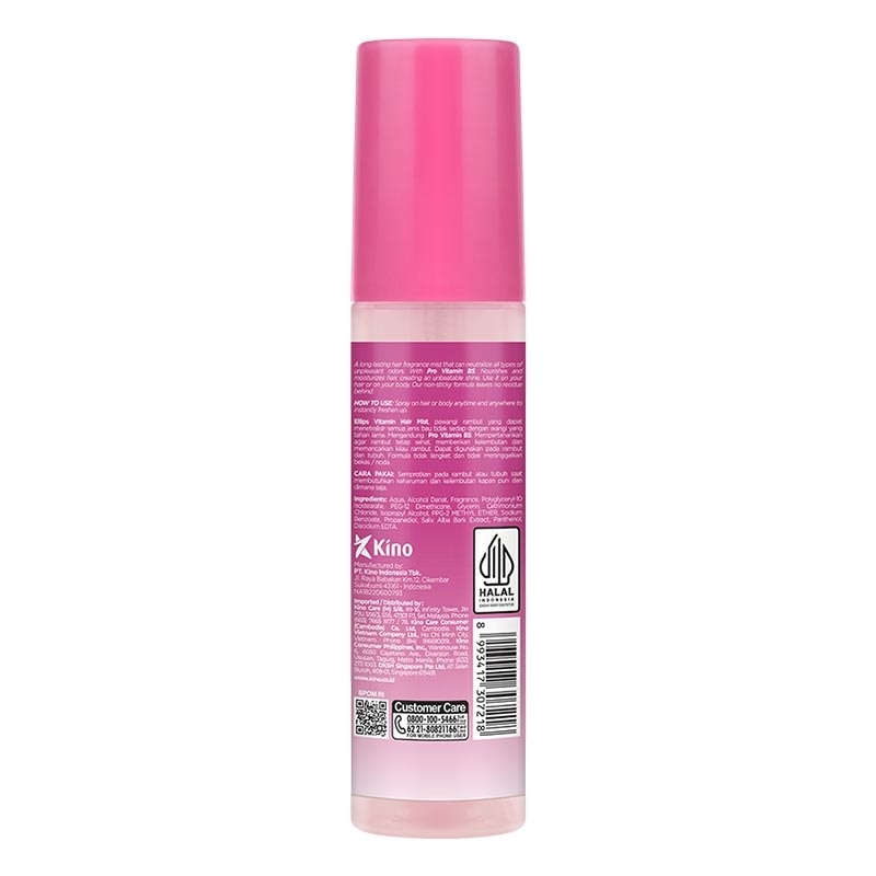 Ellips Vitamin Hair Mist Sweet &. Silky 100ml