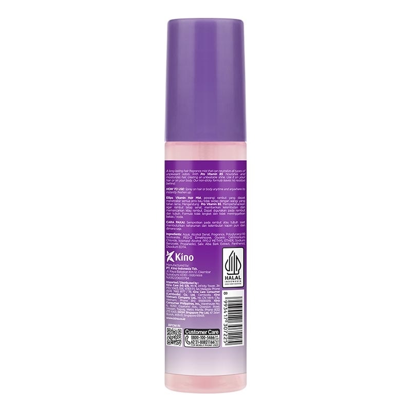 Ellips Vitamin Hair Mist Fresh & Smooth 100ml