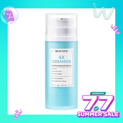 SKINTIFIC Skintific 5X Ceramide Barrier Moisturizer Gel 80g