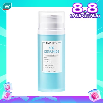 SKINTIFIC Skintific 5X Ceramide Barrier Moisturizer Gel 80g